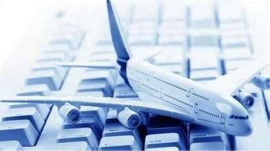 航協(xié)嚴(yán)懲違規(guī)機(jī)票銷售，12家代理人遭警告