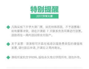 八大領(lǐng)航者視角 產(chǎn)品、營銷、品牌與互聯(lián)網(wǎng)銷售的未來趨勢(shì)洞察